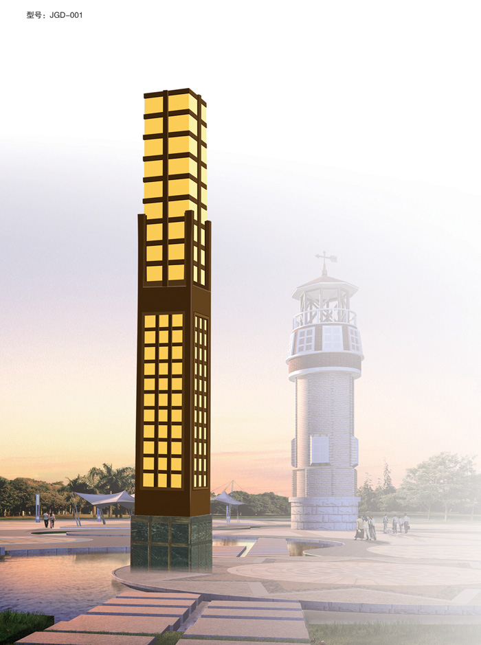 景觀(guān)燈 JGD-001